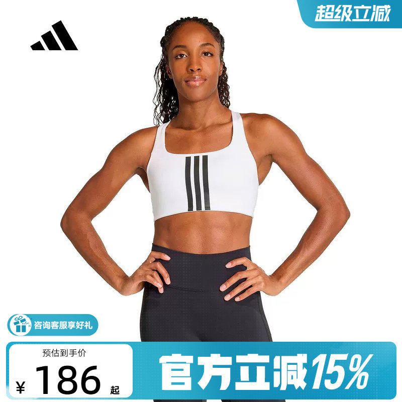 阿迪达斯中强度速干美背可拆卸胸垫健身衣2026春女运动内衣KA0103