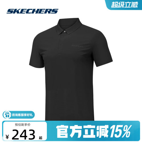 SKECHERS(斯凯奇)新品2026秋男POLO衫 P326M073-0018