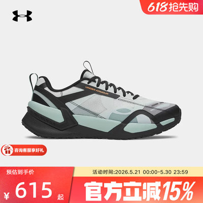 安德玛春夏新款男鞋Reign XT缓震训练健身运动训练鞋6005926-592