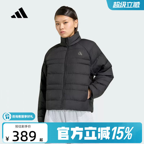 adidas阿迪达斯短款棉服女2026秋黑色舒适百搭休闲夹克外套KF2715