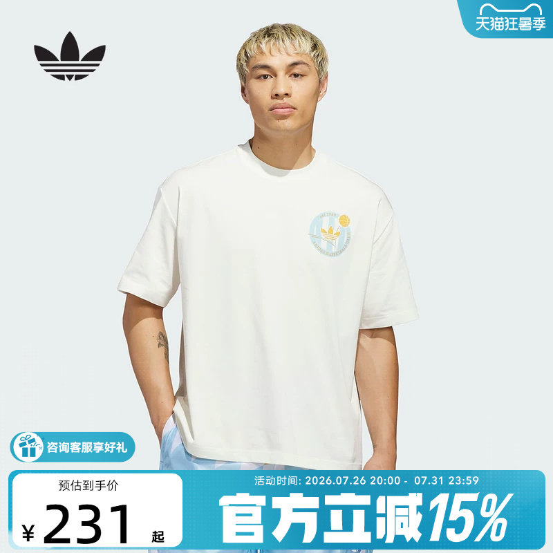 adidas阿迪达斯三叶草2026夏男大号圆领篮球风运动短袖T恤 KD3613