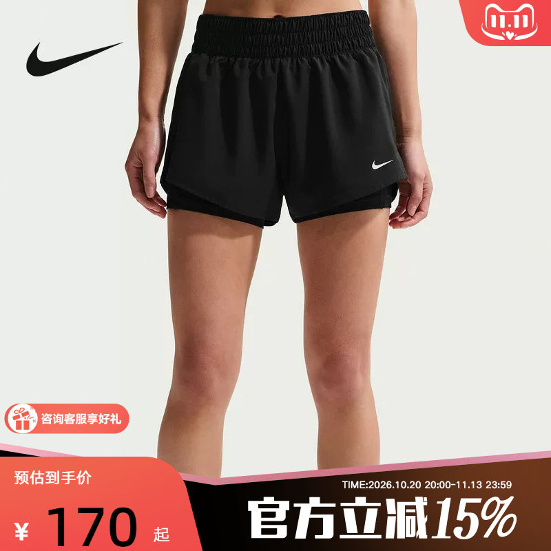 耐克NIKE DRI-FIT ONE 女子速干中腰二合一跑步短裤DX6013-013