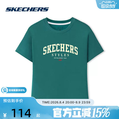 Skechers斯凯奇26夏女子休闲运动短袖时尚百搭针织T恤衫 L226W051