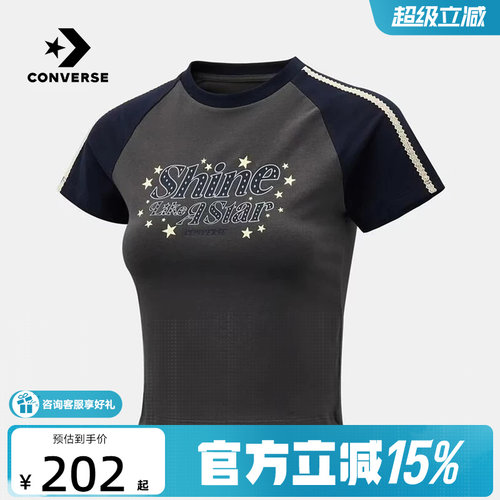 匡威（Converse）新品2026秋女短袖T恤 WCK099-GDA