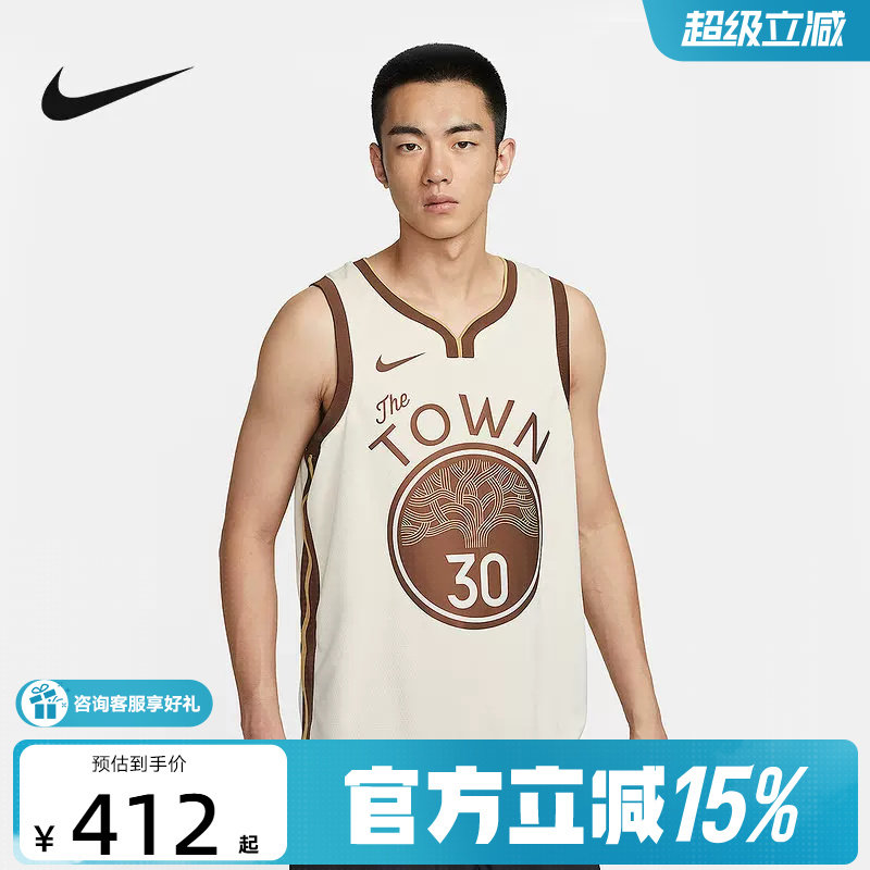 耐克NBA金州勇士队斯蒂芬·库里男子速干球衣针织背心HM5981-123图片
