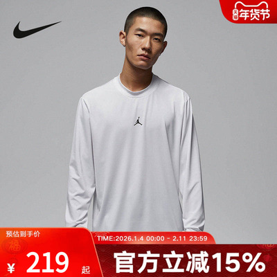 耐克男子长袖T恤2026春Jordan印花百搭休闲长袖针织衫IF0888-100