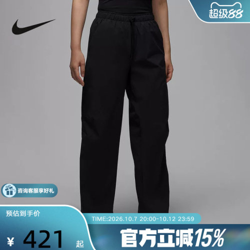 NIKE耐克夏防晒新款女子运动休闲梭织透气时尚宽松长裤HQ8893-010