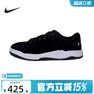 nike耐克男鞋2026春季新款JORDAN SESSION运动鞋板鞋IB3731-004