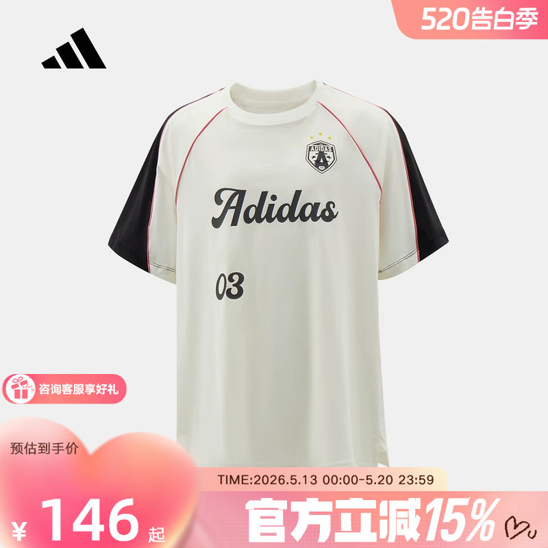 adidas阿迪达斯2026夏女小童休闲运动短袖T恤圆领半袖上衣