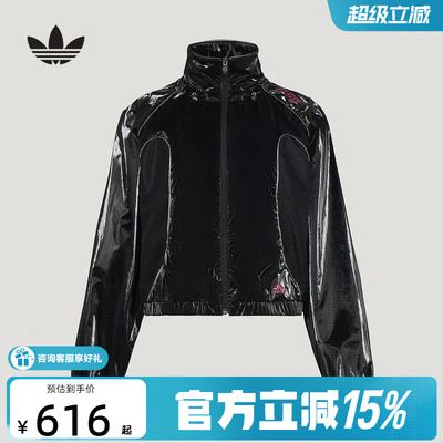 adidas阿迪达斯三叶草薄膜工艺休闲宽松夹克2026夏女外套 KY5756