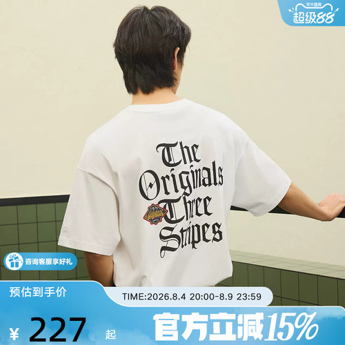 adidas阿迪达斯三叶草OG短袖T恤2026夏男宽休闲松针织半袖 KT3041