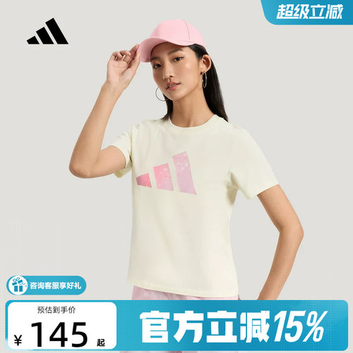 adidas阿迪达斯2026夏季女三条纹印花时尚运动休闲短袖T恤 KS2867
