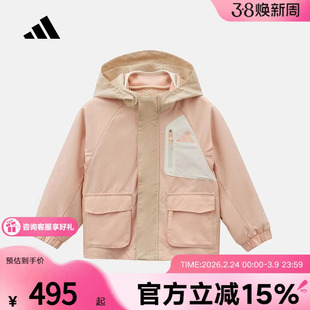 adidas阿迪达斯三合一机能风外套保暖内胆小童梭织连帽夹克KW1213
