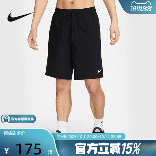 NIKE耐克男子速干透气无衬裤短裤夏跑步训练梭织运动裤FN2999-010