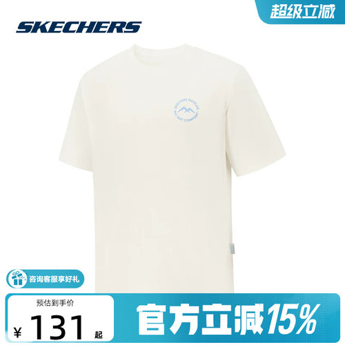 Skechers斯凯奇26夏男女同款索罗娜宽松运动休闲短袖衫 P226U010
