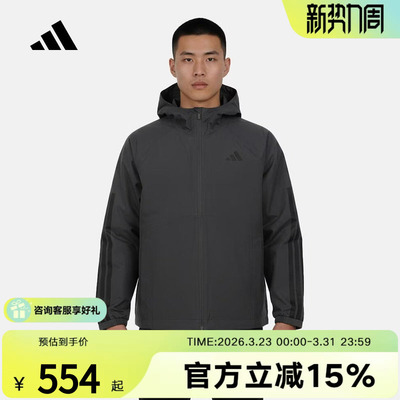adidas阿迪达斯跑步健身连帽外套2026春男梭织夹克运动服 KE0272