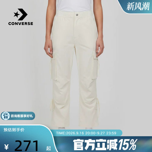Converse匡威2026夏季女士宽松舒适运动休闲梭织长裤 WCK108-W2Y