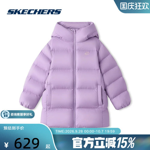 SKECHERS(斯凯奇)新品2026冬中性童羽绒外套 L426K031-00KC