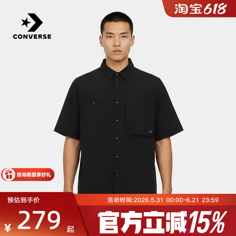 Converse匡威男翻领短袖时尚宽松潮流百搭休闲衬衫 MCJ756-GHM