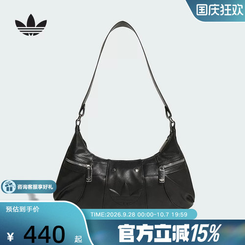 adidas阿迪达斯三叶草男女运动休闲单肩包腋下包KF4485