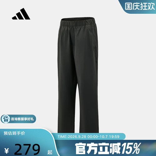 adidas阿迪达斯2026夏男ALR ZERO PNT休闲直筒运动裤长裤KZ2324