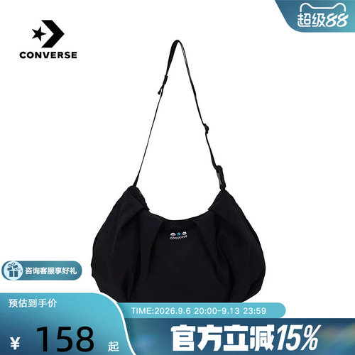 Converse匡威2026夏男女单肩包时尚百搭运动休闲斜挎包UA5982-023