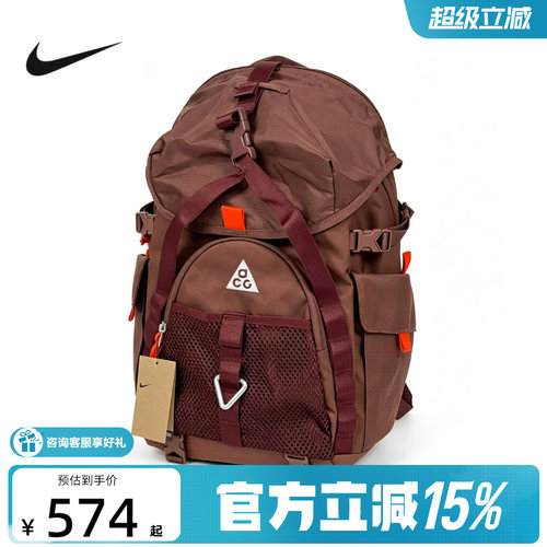 耐克（NIKE）新品2026秋男背包 HJ8178-216