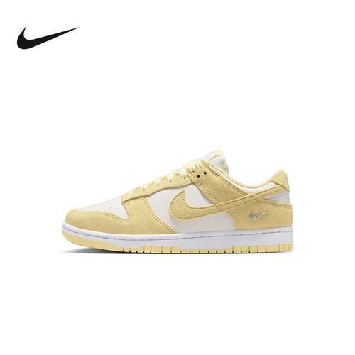 NIKE耐克女鞋白黄DUNK小银勾低帮复古板鞋翻毛皮运动鞋IO4244-104