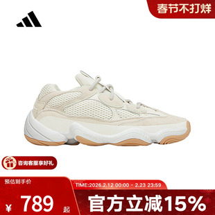 阿迪达斯三叶草男女鞋 Yeezy500 米白色复古椰子跑步老爹鞋ID1600