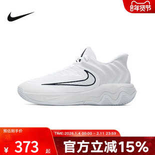 耐克GIANNIS IMMORTALITY 4 EP实战字母哥4代男篮球鞋FQ3681-100