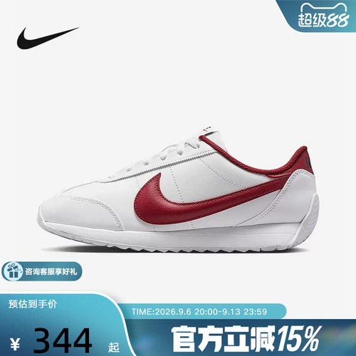 NIKE耐克女鞋 PACIFIC LTR白红复古薄底鞋运动休闲鞋HV6430-101