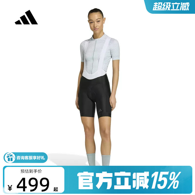 adidas阿迪达斯自行车紧身裤2026春女山地公路骑行黑色短裤KB9575