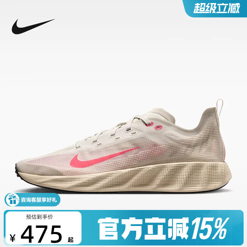 NIKE耐克男鞋AVA X轻盈缓震支撑透气抓地休闲鞋运动鞋HM9697-013图片