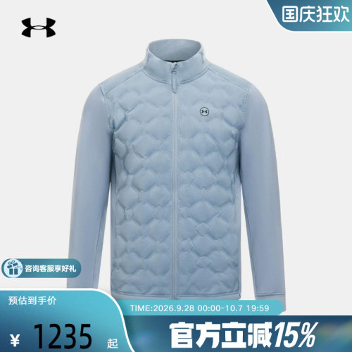 安德玛（UNDERARMOUR）新品2026F/W男短羽绒服 6015270-448