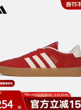 adidas阿迪达斯T头鞋VL COURT 3.0红色德训鞋秋冬女休闲鞋 KI5079