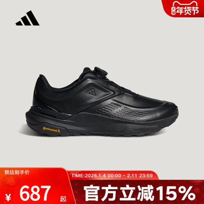adidas阿迪达斯「轻云系列」春DREAMPACE BOA旋转按钮鞋 KK1884