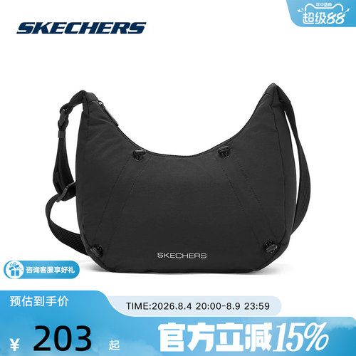 Skechers斯凯奇26夏新款男女包舒适运动系列单肩斜挎包 P226U021