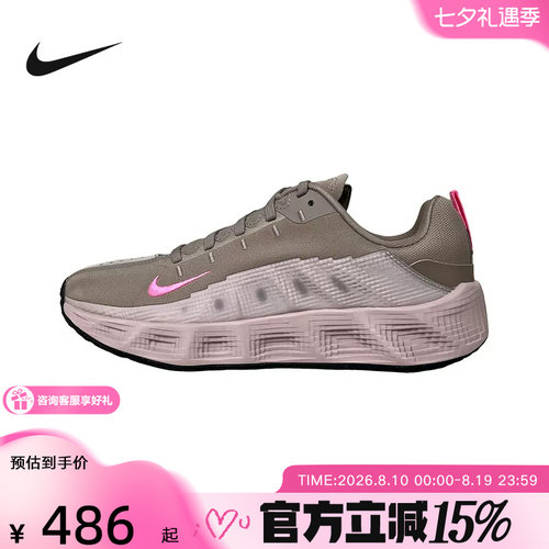耐克儿童鞋AVA ROVER女码综训健身鞋复古运动休闲鞋HF6331-201