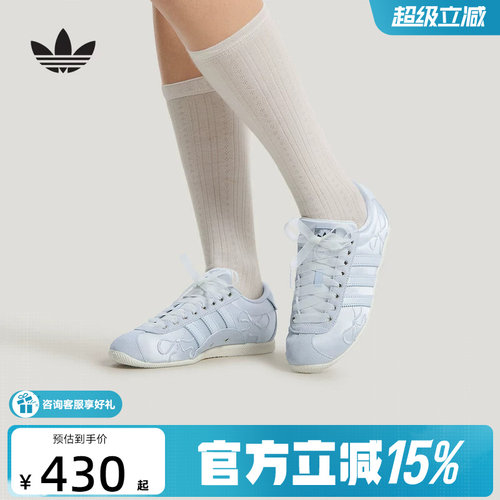 adidas阿迪达斯三叶草T头鞋夏女ANFU经典复古薄底休闲鞋 HQ5199