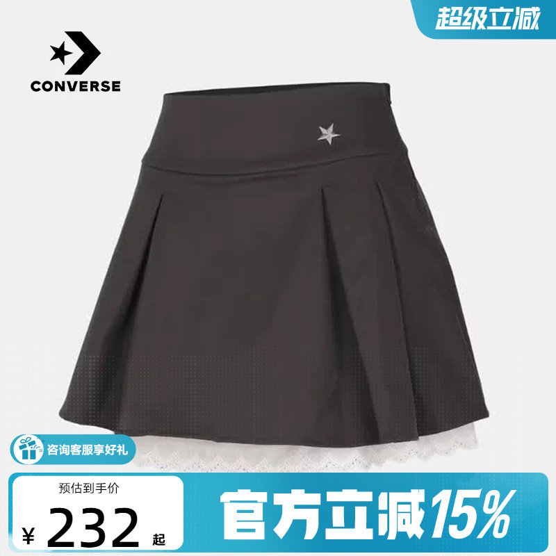 Converse匡威2026秋女时尚百搭拼接花边百褶梭织短裙 WCK168-GDA