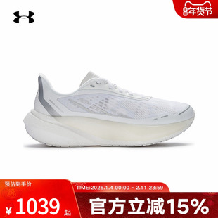 安德玛男鞋春季新款Velociti Distance缓震运动跑步鞋6006030-100