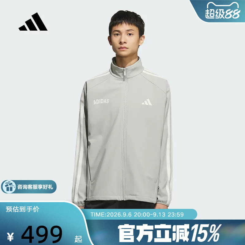 adidas阿迪达斯夏季新款曼联足球休闲文化男运动针织短裤 JF0362