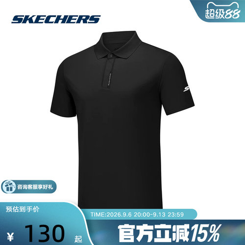 Skechers斯凯奇26夏季男士凉感针织运动短袖休闲POLO衫 P226M091