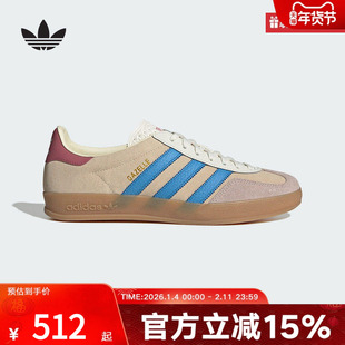 阿迪达斯adidas夏中性鞋板鞋男女鞋T头鞋德训GAZELLE JQ0010