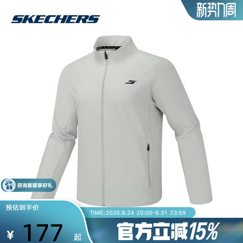 SKECHERS(斯凯奇)新品2026秋男外套 P326M069-00KW