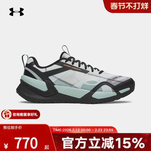 安德玛春夏新款男鞋Reign XT缓震训练健身运动训练鞋6005926-592