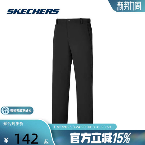 Skechers斯凯奇秋冬男款简约百搭亲肤透气直筒长裤 P325M149/0018
