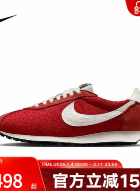 NIKE耐克男鞋2026马年新年款红色LD-1000翻毛皮运动鞋IQ1121-610