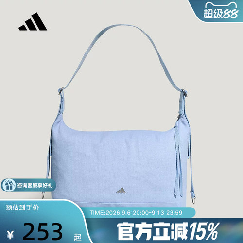adidas阿迪达斯CANVAS BAG MEDIUM休闲运动斜挎包夏女 KY1965