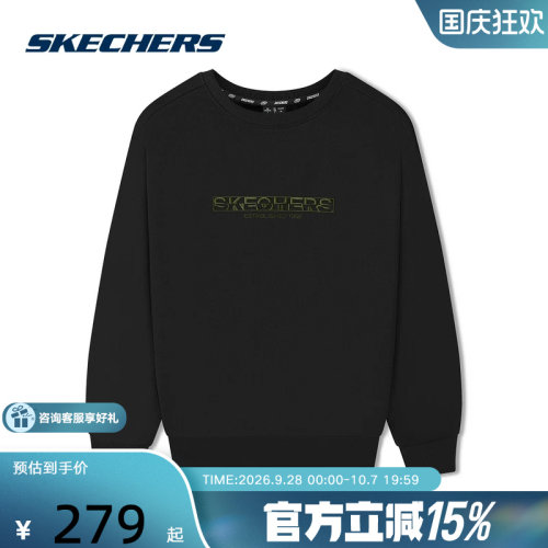 SKECHERS(斯凯奇)新品2026冬男卫衣 L426M070-0018